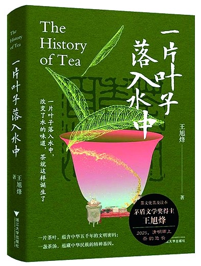 八月光明书榜