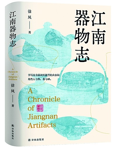 八月光明书榜