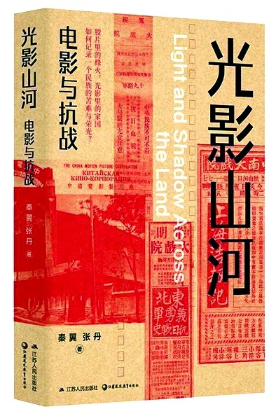 八月光明书榜