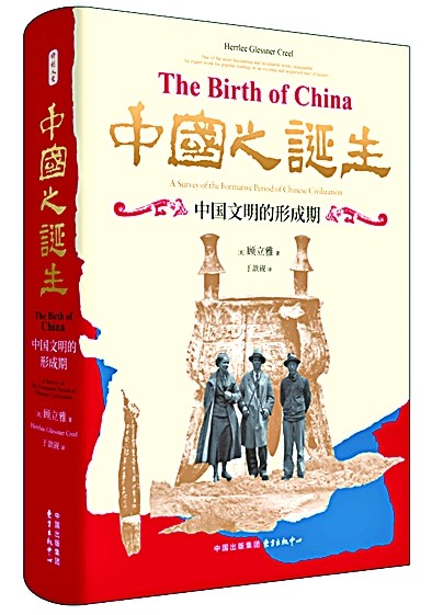 八月光明书榜