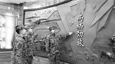 抗战时期人民军队政治工作的经验及启示