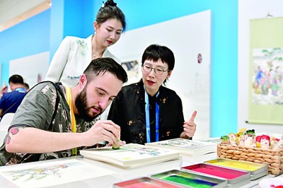图片报道