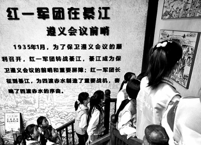 创新红色主题作业，涵育学子奋斗志向