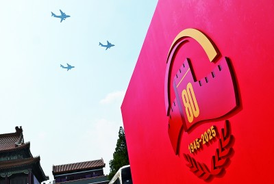 慑阻强敌 制胜空天——走近以作战体系编成的空中梯队