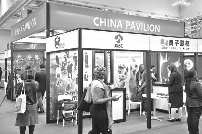 图片报道
