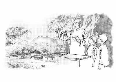 老先生（二章）