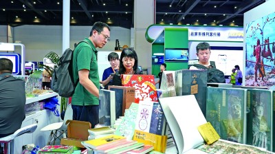 AI时代，对著作权法的前瞻思考