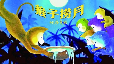 推荐片单