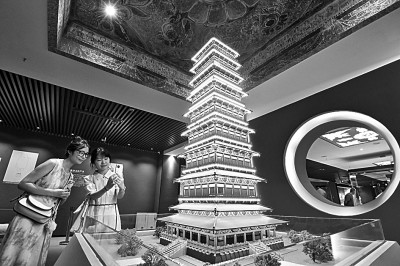 图片报道