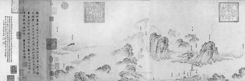 从蜀宜径 源远流长——评《南方丝绸之路史》