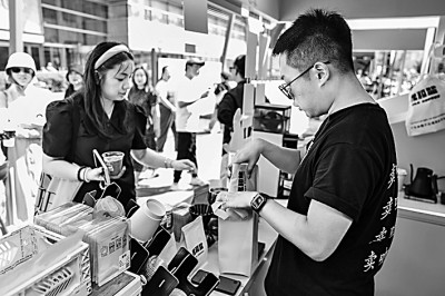 我国再添17项新职业——从新职业透视经济新活力