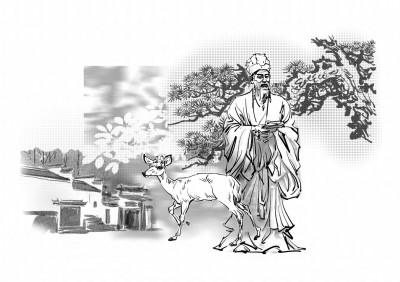 光明文化周末：白鹿洞随想