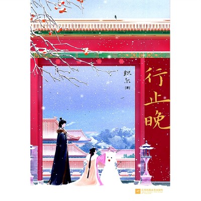 短篇网络文学正激发新的文学创造力