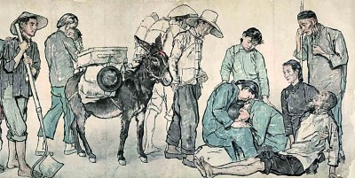 【铭记历史 缅怀先烈·抗战中的文艺力量】《流民图》：绘百姓苦难 唤全民抗战
