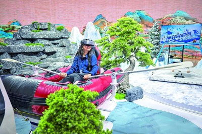 “人工智能+”：激活个性化消费新动能