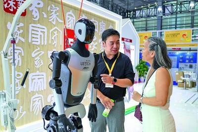 “人工智能+”：激活个性化消费新动能