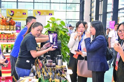 中国-东盟自贸区3.0版：为区域和全球贸易注入更多确定性