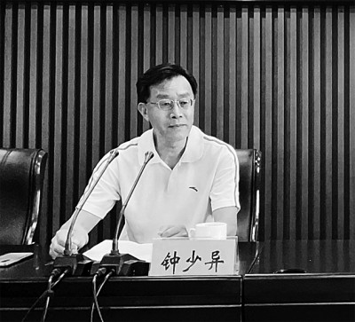 《孙子兵法》的主题及思想体系