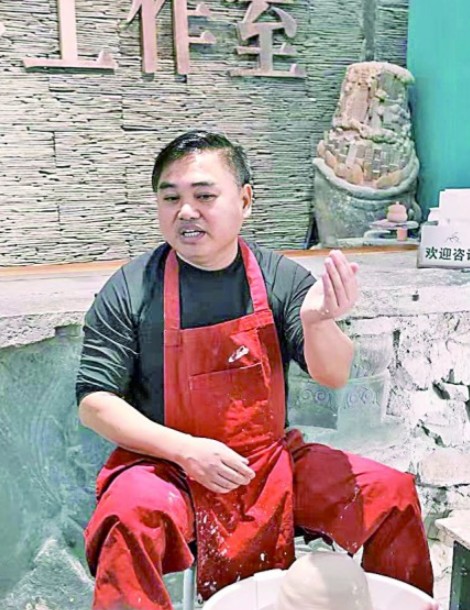 熔古铸今 流光溢彩
