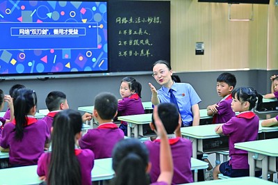 以法治守护未来 用大爱播撒温暖——记重庆检察未成年人保护工作团队代表