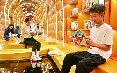 图片报道
