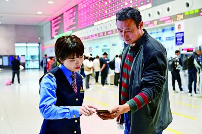 支付变革：彰显时代活力，便利生活万千