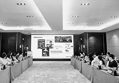 共促科研开放合作，联结中国与世界——访《自然》总编辑玛格达莱娜·斯基珀