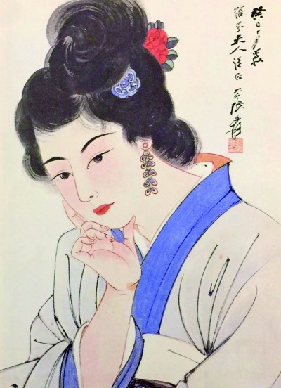 古人的口腔护理