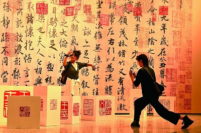 图片报道