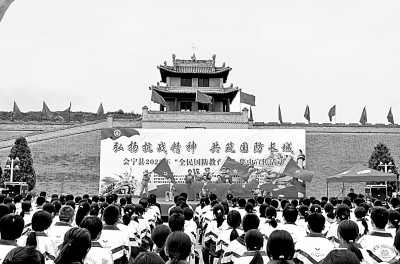 弘扬伟大抗战精神 筑牢国防钢铁长城