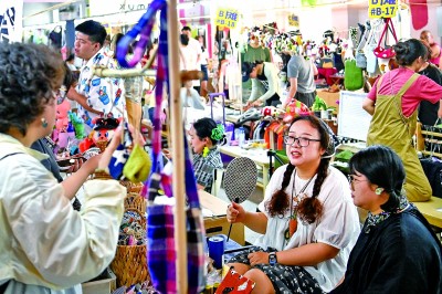 原来，旧物也能掀起新潮——青年消费观新趋势之“拥抱闲置经济”