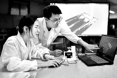 推进中国特色世界一流大学建设的五个着力点