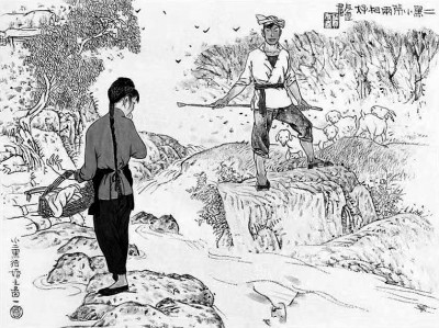 让文学紧紧拥抱现实生活