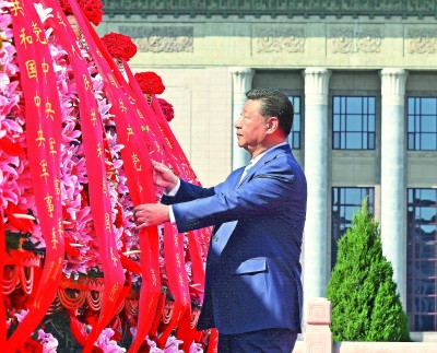 烈士纪念日向人民英雄敬献花篮仪式在京隆重举行