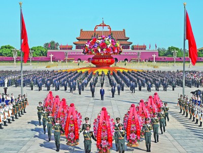 烈士纪念日向人民英雄敬献花篮仪式在京隆重举行