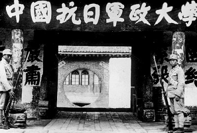 舒同：以笔墨服务斗争