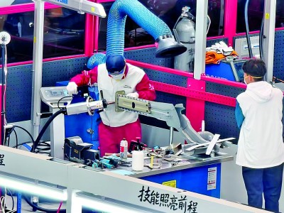 以技能之盛 筑强国之基——第三届全国技能大赛背后的人才振兴图景