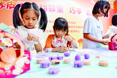 共赏同一轮明月 诉说同一份思念