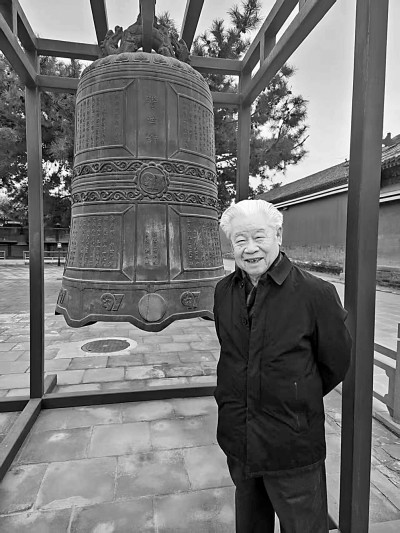 行行重行行——张海鹏的近代史研究之路 行行重行行——张海鹏的近代史研究之路