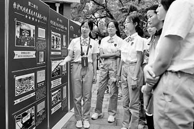 用好“纪念活动”生动教材，不断赓续红色血脉