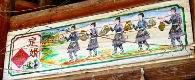 楼桥映山水 工巧见匠心——赏贵州省黔东南州侗族建筑之美