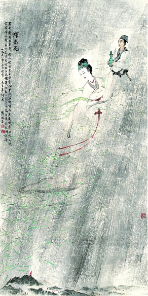 江山如此多娇——傅抱石毛泽东诗词绘画略论