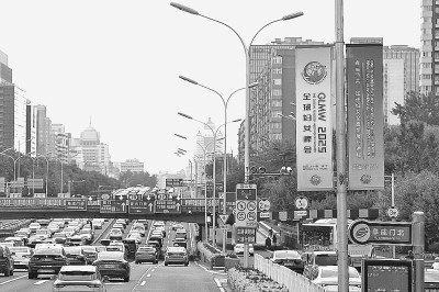 图片报道