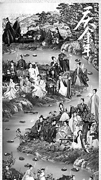 古装剧：从历史叙事到国潮风尚