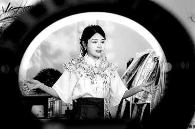 乘“数”而行，美好生活触手可及