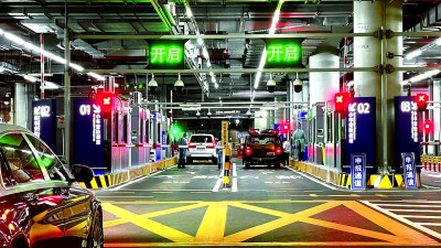 畅其流，利其行，暖其心——“十四五”移民管理工作以创新实践回应群众期待