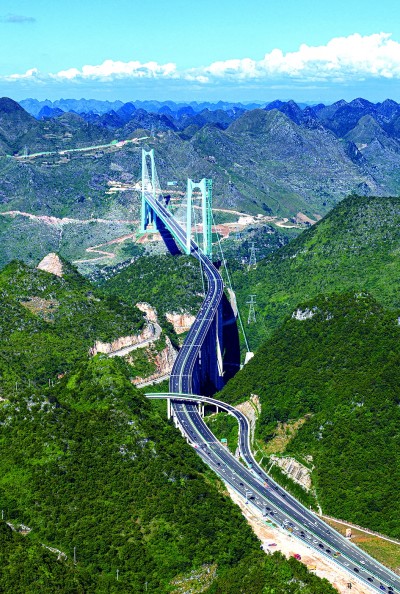 天堑架飞桥