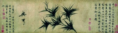 《元七君子图》的历史沉浮
