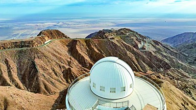 我国太阳物理研究再添国之重器 AIMS望远镜正式投用