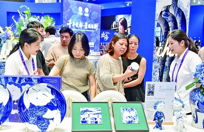 2025中国景德镇国际陶瓷博览会开幕